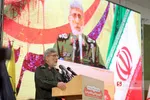 140 شهید