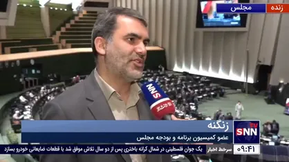 زنگنه: تورم امسال ۵۰ درصد و در خوشبینانه&zwnj;ترین حالت، تورم سال آینده ۳۰ درصد است