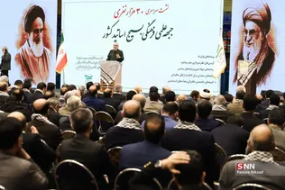 نشست 30هزار نفری بسیج اساتید