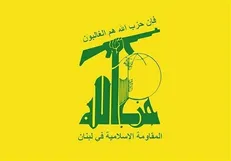 حمله حزب‌الله به ۲ مرکز نظامی رژیم اسرائیل