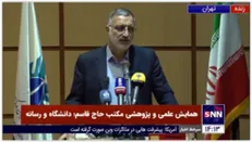 زاکانی: حتی کسانی که با حاج قاسم هم سو نبودند در زمان مشکلات از او کمک میگرفتند