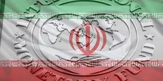رشد منفی ۳.۹ درصدی اقتصاد ایران در سال ۲۰۱۸/ نرخ تورم ۳۱.۲ درصد