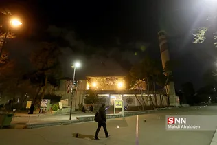 مراسم پذیرش معتکفین دانشگاه تهران