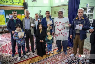 دثص