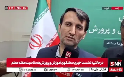 سخنگوی آموزش و پرورش: اتفاقات اخیر مدارس مستندسازی شده است/ اقدامات حقوقی از سوی ایران انجام خواهد شد