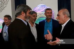 حسینیه