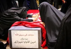 وداع با جهادگران بسیجی در معراج شهدا