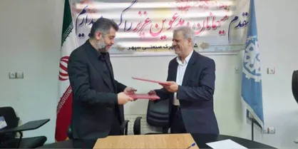 اولین تفاهمنامه توسعه فیبر نوری در البرز امضا شد
