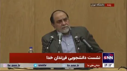 رحیم&zwnj;پور ازغدی: ترور و کشتار مردم دو صنعت قوی رژیم صهیونیستی است/ صهیونیست&zwnj;ها متخصص هولوکاست واقعی هستند
