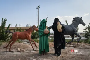 ایسلب