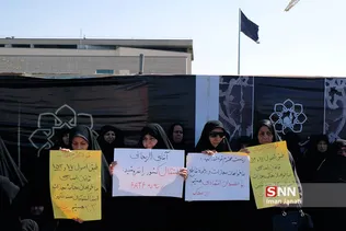 اجتماع صادقیون در مشهد
