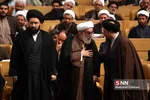خمینی