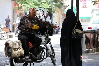 تهران 41