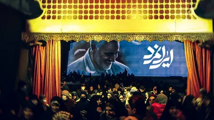 نمایش میدانی &laquo;ایرانمرد&raquo; روی صحنه می&zwnj;رود / روایتی اسطوره&zwnj;ای از قهرمانان و ایستادگی مردم ایران