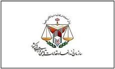واکنش سازمان زندان‌ها به فیلم ساختگی منتشر شده در فضای مجازی و برخی رسانه‌ها