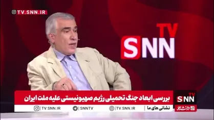 ظهره وند: ما قبل از انقلاب نهایتا افتخار می&zwnj;کردیم که پیکان و بشقاب ملامین میسازیم اما امروز ما در لبه علم و تکنولوژی قرار داریم