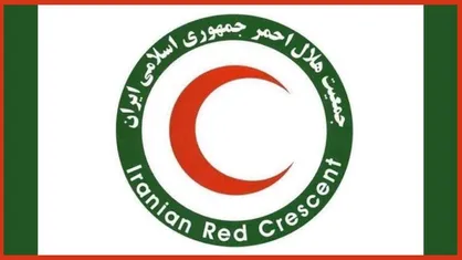 شهادت ۵۵۵ نفر از هموطنان در حملات صهیونیستی-آمریکایی به خاک کشورمان /  آمادگی هلال&zwnj;احمر با ظرفیت بیش از ۱۰۰ هزار امدادگر / سامانه ۴۰۳۰ فعال شد