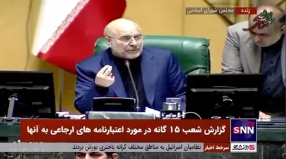 پاسخ قالیباف به تذکر رسایی به تخلف در شمارش آرای انتخابات هیات رئیسه مجلس
