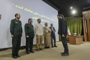 آلبوم عکس