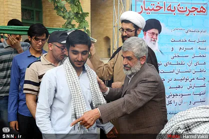 اعزام ۱۱۵ نفر از دانشجویان هجرت به اختیار دانشگاه شریف به نهبندان خراسان جنوبی