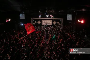 سلحشور