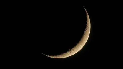 عربستان روز اول ماه رمضان را اعلام کرد