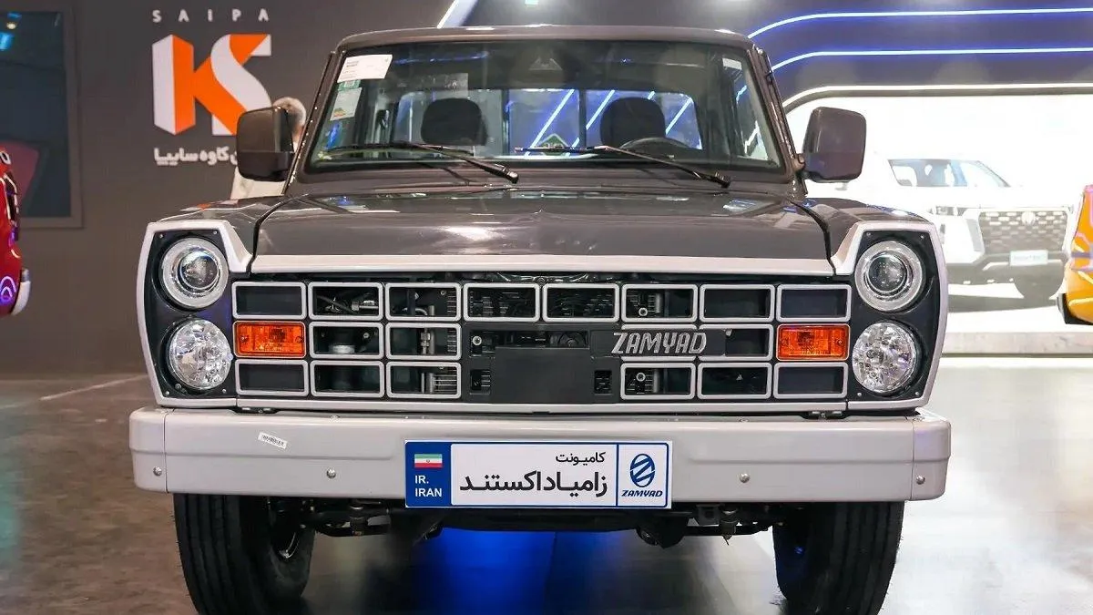 فثع فثع