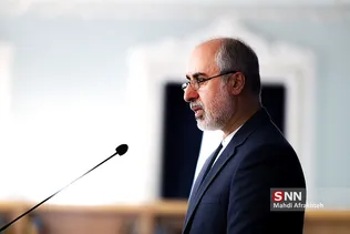 ظری