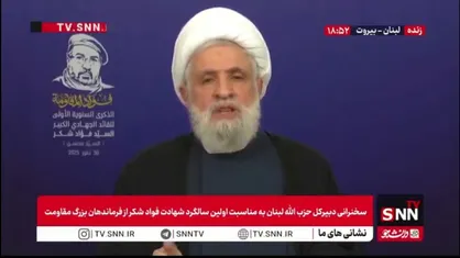 شیخ نعیم قاسم: اعراب و دولت&zwnj;های مدعی حقوق بشر کجا هستند؟ دیگر سخنرانی درباره غزه کافی است