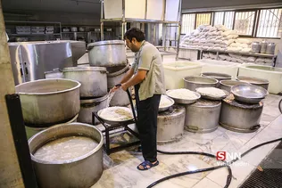 آشپزخانه شریف