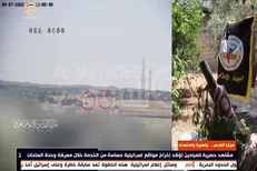 فیلم جدید از حمله موفق مقاومت فلسطین به گنبدآهنین