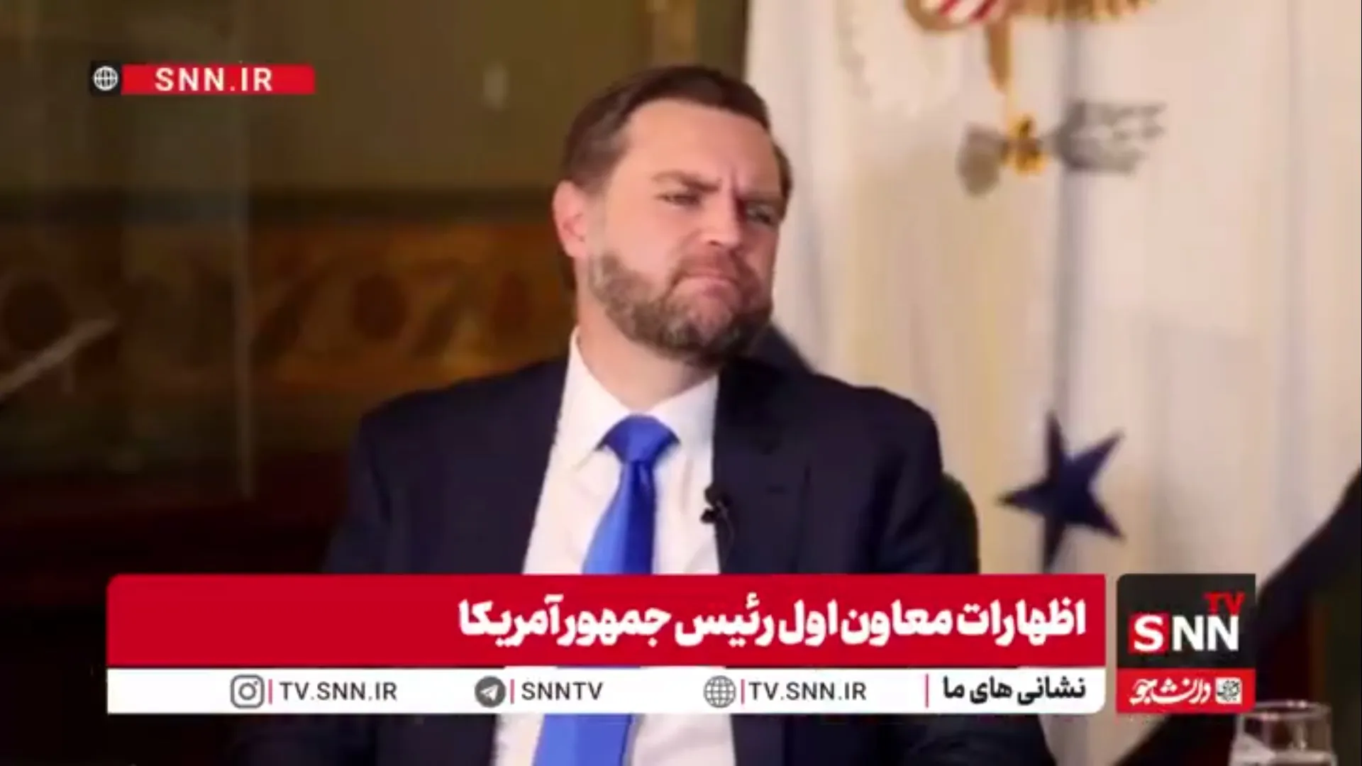 اظهارات معاون اول رئیس جمهور جنایتکار آمریکا: بیشتر شواهد نشان می‌دهد رهبر ایران زنده است