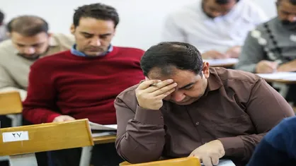 آزمون دفاتر خدمات الکترونیک قضایی با حضور ۱۵ هزار شرکت کننده جمعه برگزار می&zwnj;شود