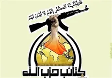 ترامپ ابقای نیروهای آمریکایی در عراق را می‌خواهد