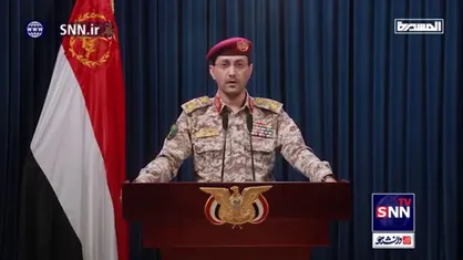 یمن: با موشک بالستیک تل&zwnj;آویو را هدف قرار دادیم