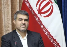 تعیین تکلیف اراضی 