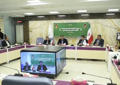 برگزاری نشست شورای سیاست گذاری جایزه نوآوری اجتماعی