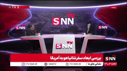 ایزدی: ایران میز مذاکره را ترک نکرد؛ این آمریکا بود با عملیات &laquo;میدنایت همر&raquo; میز را با چکش شکست