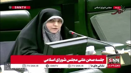 نماینده تهران: مطرح شدن نام همتی برای ریاست بانک مرکزی، دهن&zwnj;کجی کم&zwnj;سابقه به مجلس است