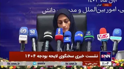 خانلو: سازمان برنامه و بودجه، بانک مرکزی و وزارت اقتصاد در تدوین بودجه هماهنگ بودند