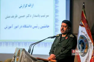 مراسم آغاز سال تحصیلی جدید در دانشگاه عالی دفاع ملی