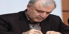 نمکی: تدوین برنامه ملی «دندان‌پزشکی خانواده»