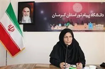 فارغ&zwnj;التحصیلی ۶۰ هزار نفر از دانشگاه پیام نور کرمان