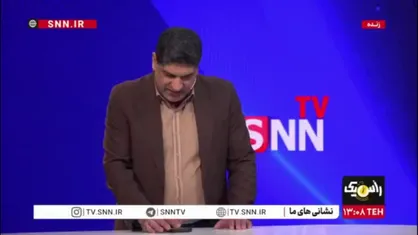 از بی&zwnj;سرزمینی تا افتخار ملی؛ ایران خانه&zwnj;ای که همیشه صدا می&zwnj;زند