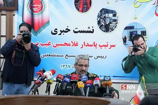 نشست خبری 40 طرح زود بازده و محرومیت زدایی در مناطق محروم کشور