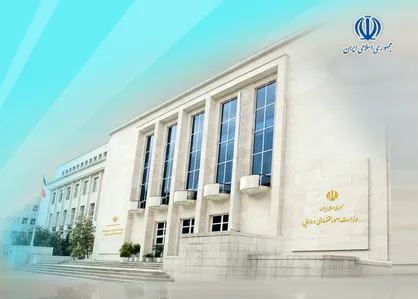 گزارش وزارت اقتصاد از وضعیت ۵بازار