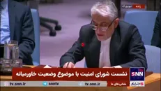ایروانی: ایران بر تمامیت ارضی سوریه تأکید می‌کند
