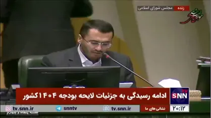 حقوق بازنشستگان در سال آینده ۲۰ درصد افزایش یافت