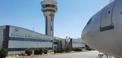 آخرین وضعیت پروازی فرودگاه&zwnj;های استان کرمان