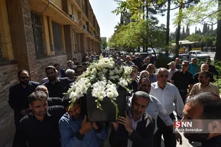 یی